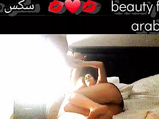 marokkanisches Paar Dabbler anal harter Fick große runde Arsch Muslimische Frau Arabische Maroc