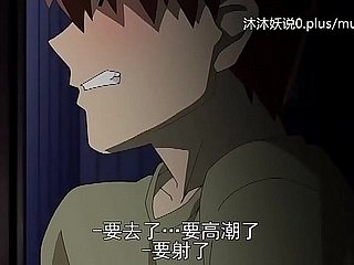 مجموعة الأم الناضجة الجميلة A30 Lifan Anime Subtitles stepmom Sanhua الجزء 1